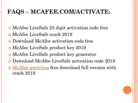 mcafee livesafe activate|mcafee livesafe activation code.